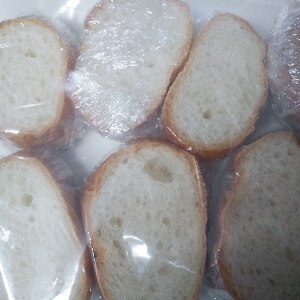 フランスパンの冷凍保存方法★